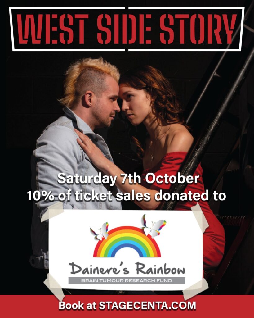 West Side Story And Dainere's Rainbow